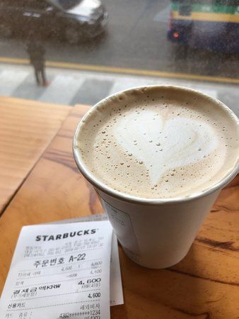 Starbucks Myeongdong